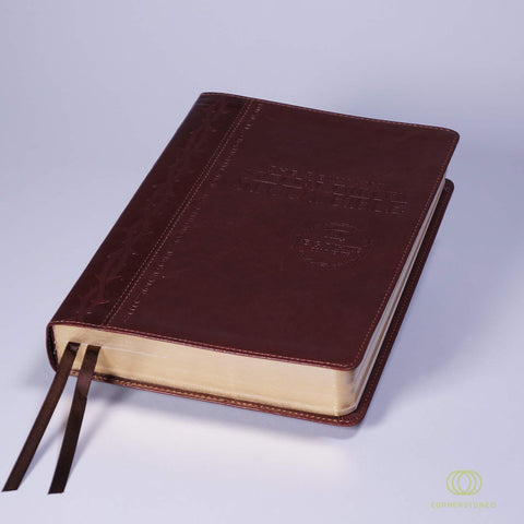 Remnant Study Bible KJV Special Forces (Genuine Top-grain Leather) Brown